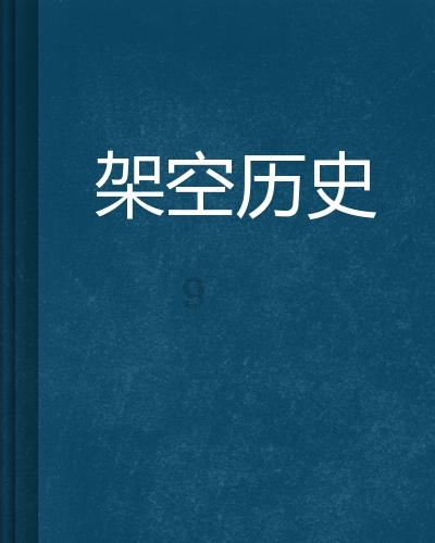 大话西游热血版
