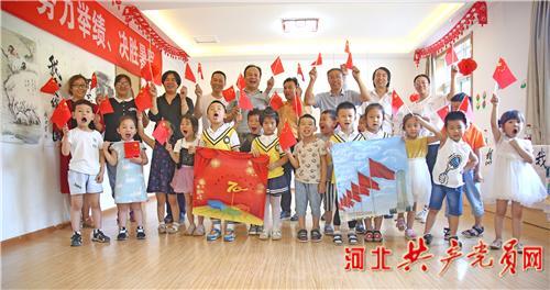 逃出平静乡村