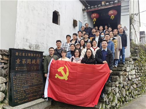 我的老师是偶像