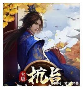 拯救蝙蝠家族